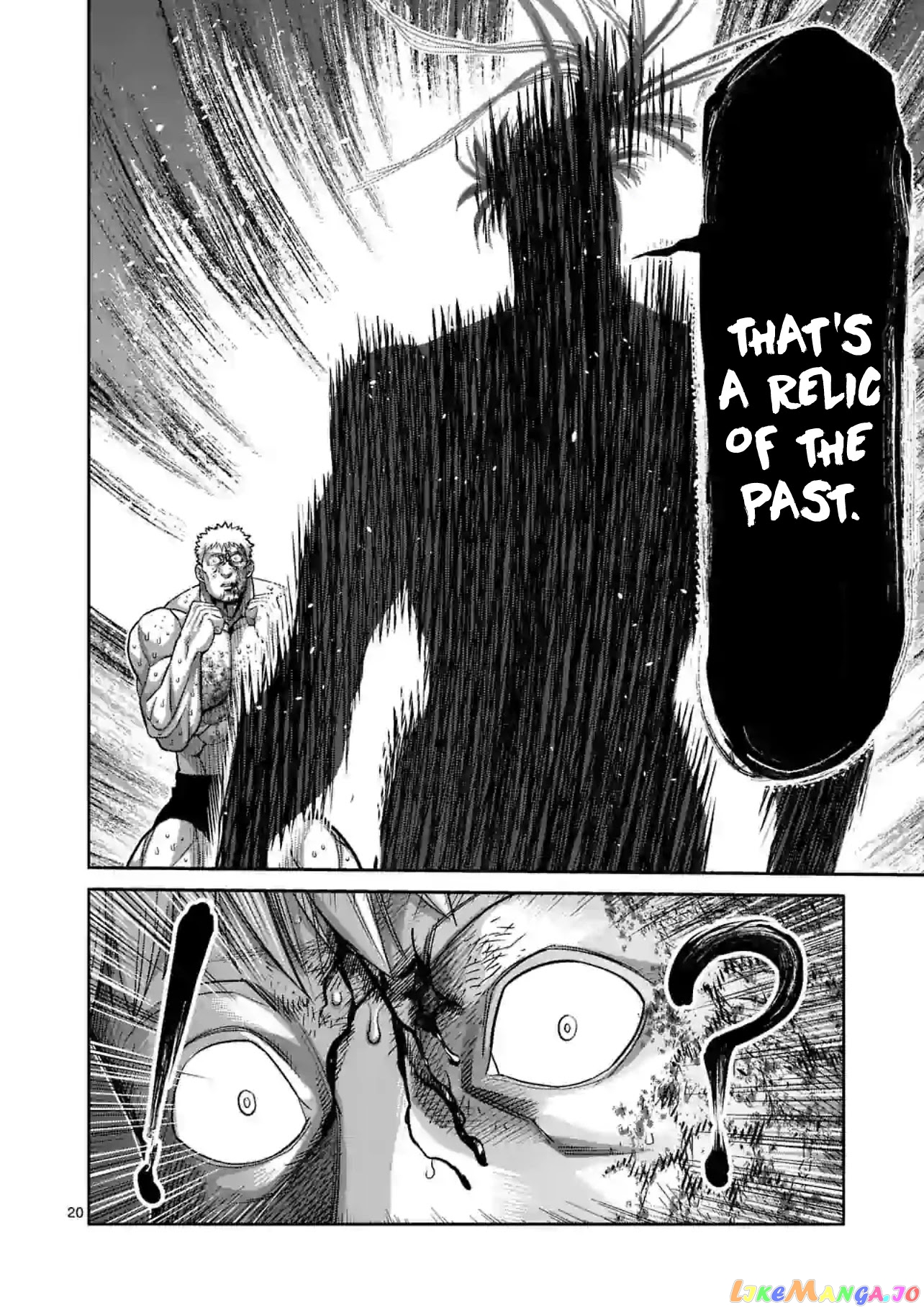 Kengan Omega Chapter 124 image 20